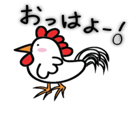 Maru's Animal Club sticker #2407680