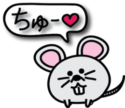 Maru's Animal Club sticker #2407684