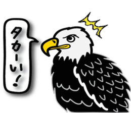 Maru's Animal Club sticker #2407686