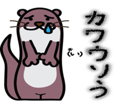Maru's Animal Club sticker #2407687
