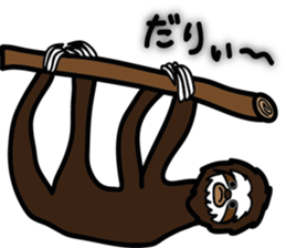 Maru's Animal Club sticker #2407688