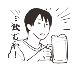 mendokusai Sticker sticker #2407743