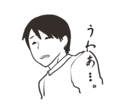 mendokusai Sticker sticker #2407750