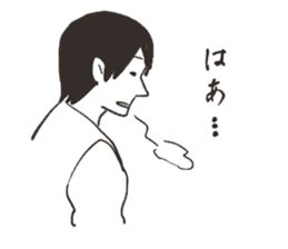 mendokusai Sticker sticker #2407753