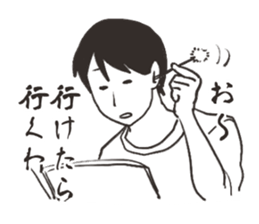 mendokusai Sticker sticker #2407761