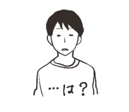 mendokusai Sticker sticker #2407768