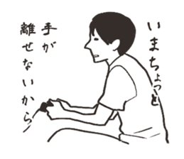 mendokusai Sticker sticker #2407770