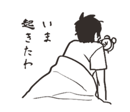 mendokusai Sticker sticker #2407771