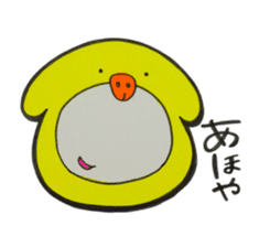 Osaka loco Ancho sticker #2408136