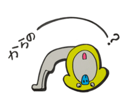 Osaka loco Ancho sticker #2408137