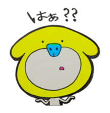 Osaka loco Ancho sticker #2408138