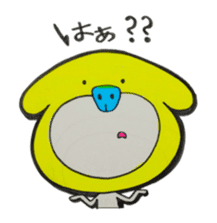 Osaka loco Ancho sticker #2408138