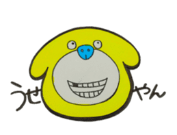 Osaka loco Ancho sticker #2408141