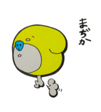 Osaka loco Ancho sticker #2408142