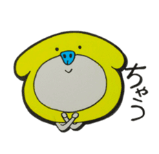 Osaka loco Ancho sticker #2408143