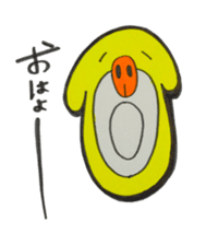 Osaka loco Ancho sticker #2408144