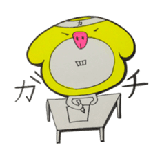 Osaka loco Ancho sticker #2408147