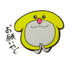 Osaka loco Ancho sticker #2408153