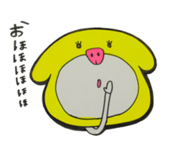 Osaka loco Ancho sticker #2408158