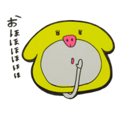 Osaka loco Ancho sticker #2408158