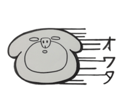 Osaka loco Ancho sticker #2408159