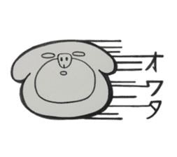 Osaka loco Ancho sticker #2408159