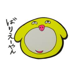 Osaka loco Ancho sticker #2408160