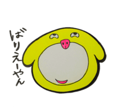 Osaka loco Ancho sticker #2408160