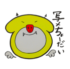 Osaka loco Ancho sticker #2408163