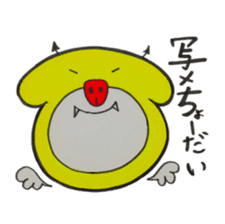 Osaka loco Ancho sticker #2408163