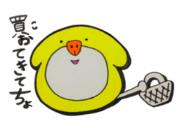 Osaka loco Ancho sticker #2408166