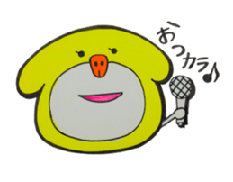 Osaka loco Ancho sticker #2408167