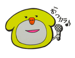 Osaka loco Ancho sticker #2408167