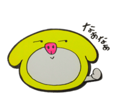 Osaka loco Ancho sticker #2408168