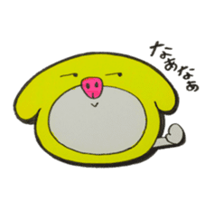 Osaka loco Ancho sticker #2408168