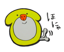 Osaka loco Ancho sticker #2408175