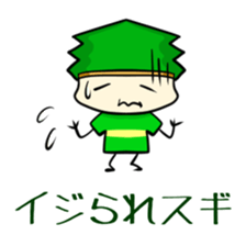 Suginoki Siblings sticker #2408225