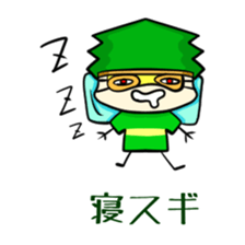 Suginoki Siblings sticker #2408240