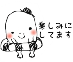 World that odd people live sticker #2408256