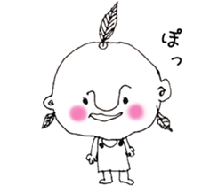 World that odd people live sticker #2408257