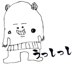 World that odd people live sticker #2408258