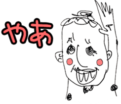 World that odd people live sticker #2408259