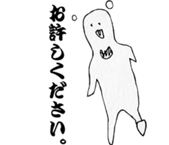 World that odd people live sticker #2408261