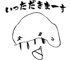 World that odd people live sticker #2408262