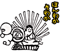 World that odd people live sticker #2408265