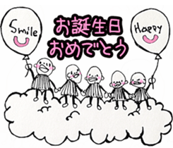 World that odd people live sticker #2408266