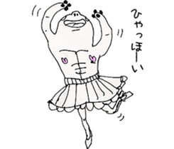 World that odd people live sticker #2408267