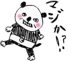 World that odd people live sticker #2408271