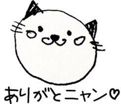 World that odd people live sticker #2408272