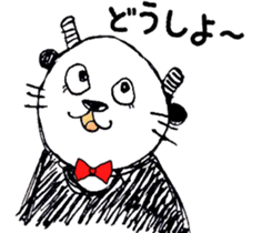 World that odd people live sticker #2408273